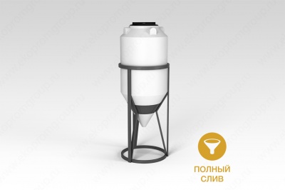 Емкость ФМ 240л в обрешетке в Томске