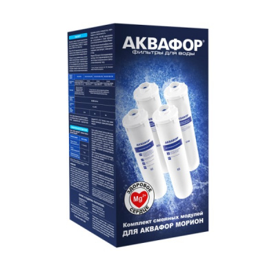 Комплект модулей для Аквафор DWM-101S и DWM-101 (без мембраны) в Томске